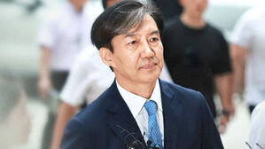 조국, 서울대 교수직 파면 불복…소청 심사 청구