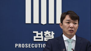 이정섭 부장검사