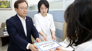 민주당, '서울-양평 고속도로 특혜 의혹' 국정조사 요구서 제출