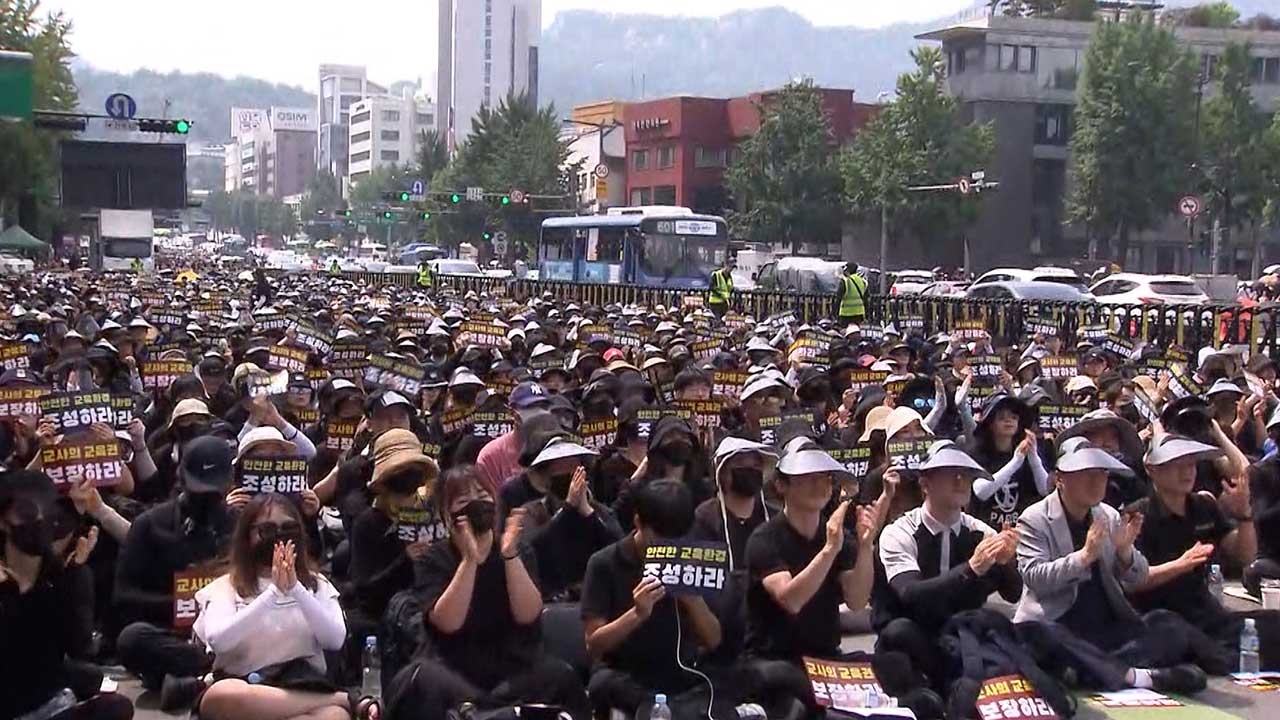 특수교사 "맞는 게 일상…설리번도 한국에선 아동학대"
