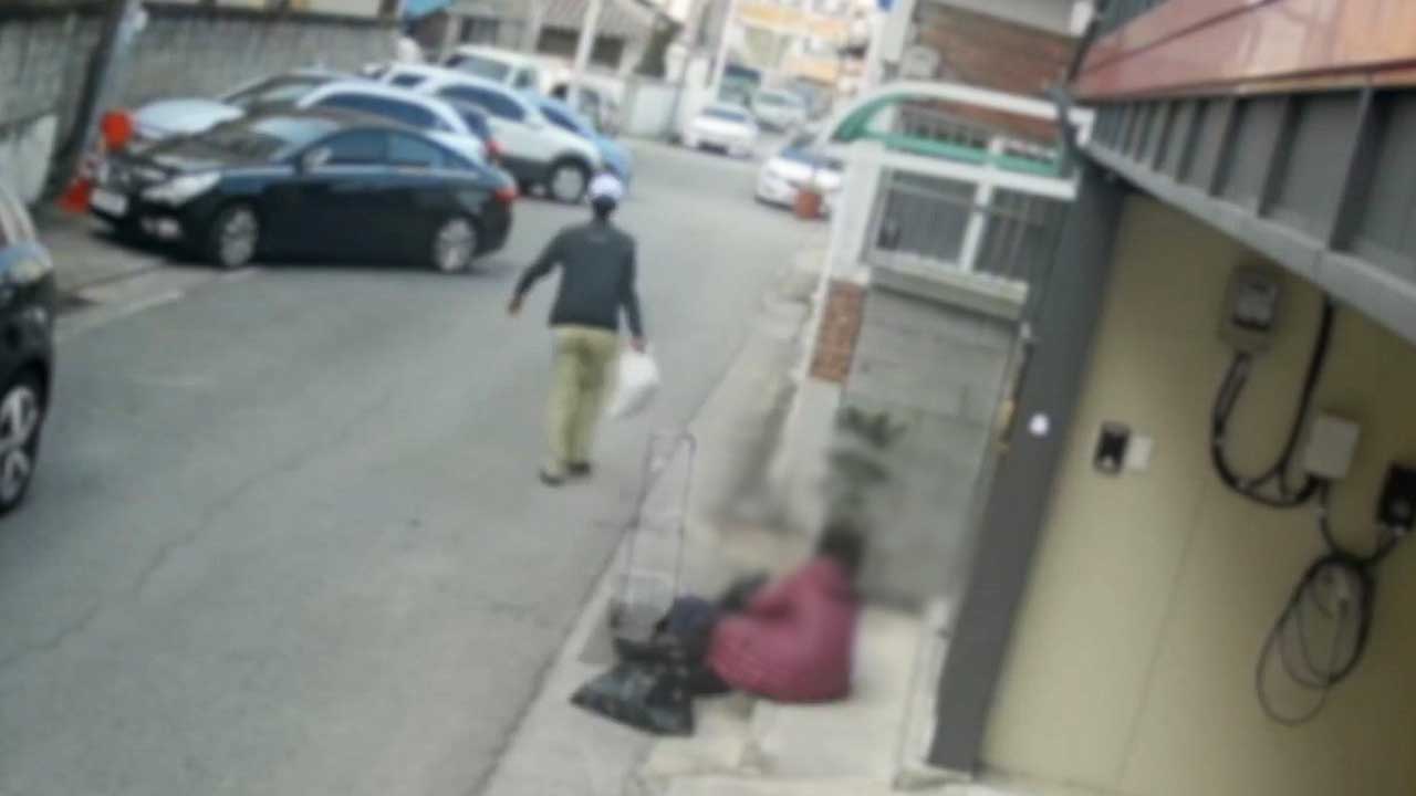 골목 주저앉아 기다렸는데 "속았네"…전국 노인 노렸다