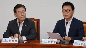 발언하는 더불어민주당 박광온 원내대표
