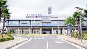 서귀포해양경찰서 (사진=서귀포해양경찰서 제공, 연합뉴스)