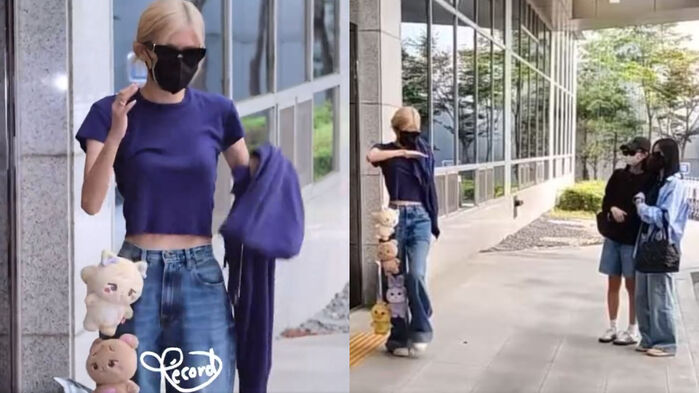 VIDEO: ROSE Dances In Some Spectacular Denim After Losing a Bet to the BLACKPINK Girls?