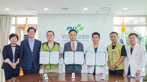 부산대병원 노사, 파업 20일 만에 협상 (사진=부산대병원 제공, 연합뉴스)