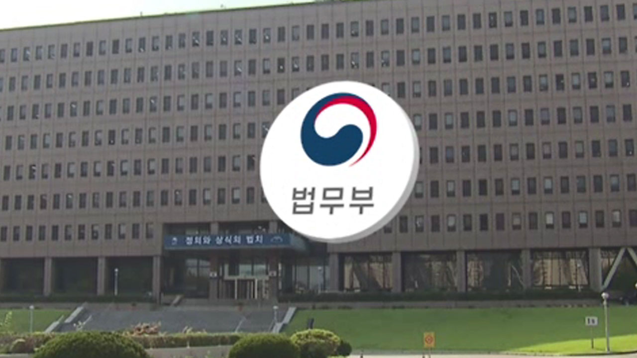 "데이비드? 다비드?" 부처마다 제각각 외국인 정보 바로잡는다