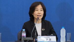김은경 민주당 혁신위원장 노인 비하 발언 논란