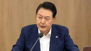 윤석열 대통령