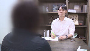 5&middot;18 성폭력 피해자 보상 길 열려&hellip;2차 가해 우려도