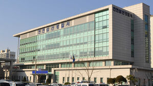 "돈 왜 안 갚아"…지인 감금하고 협박한 20대 3명 입건