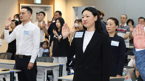 법무부, 독립유공자 타 국적 후손 20명에 우리 국적 부여