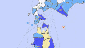 8월 11일 지진 발생 지점 (사진=일본 기상청 홈페이지 캡처, 연합뉴스)