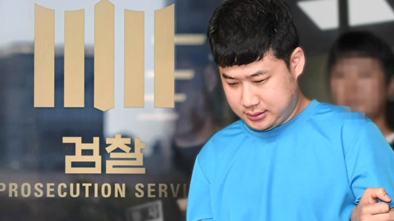 "조선, 또래 남성에 열등감…슈팅 게임처럼 범행 저질렀다"