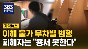 커피 수정