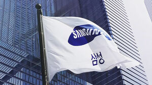 삼성 준법감시위원회 전경련 조건부 복귀 권고