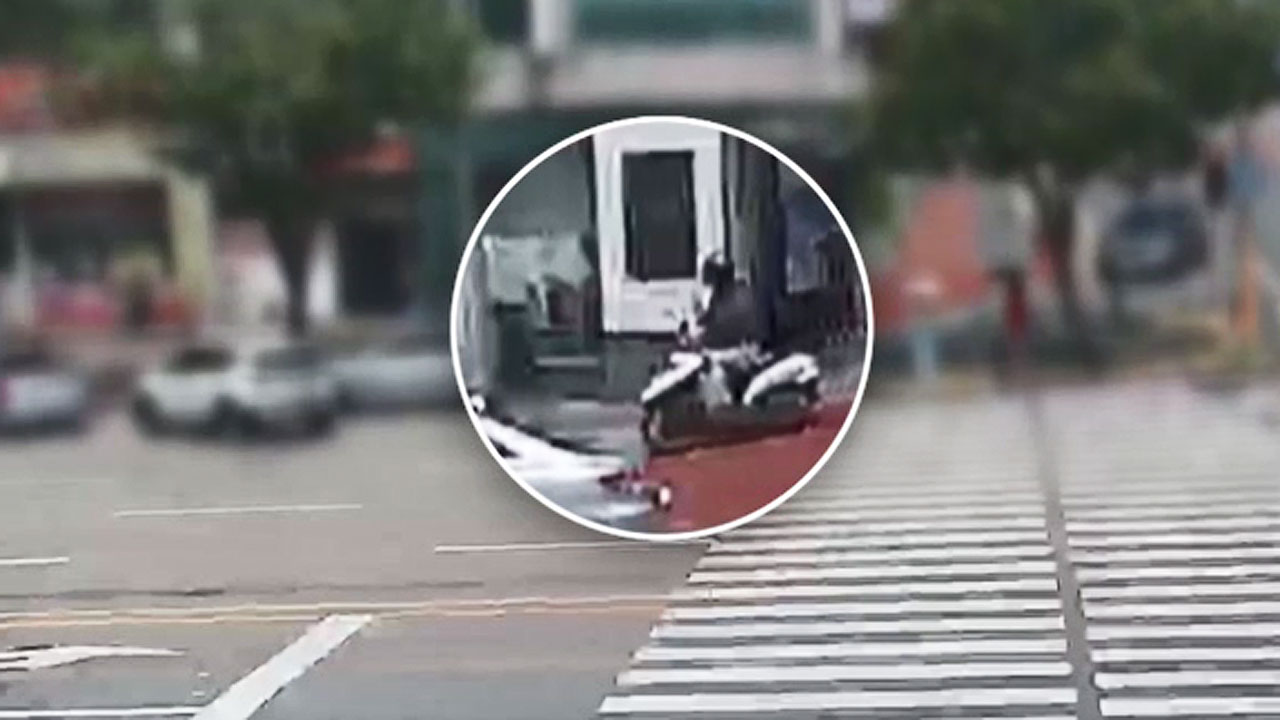 대전 신협 은행강도 도주 나흘째…모자 · 마스크 쓴 용의자 행방 묘연