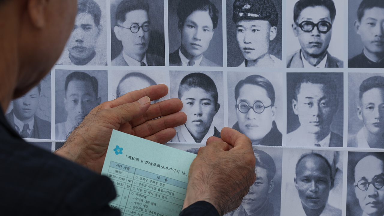 진화위, 한국전쟁 납북자 86명 추가 확인…"북한 사과 촉구"