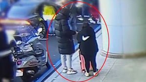 해외여행객 가장 몸 속에 마약 숨겨 밀반입