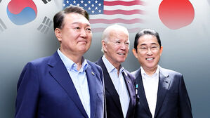 [월드리포트] 한미일 협의체…얻은 것 · 잃은 것 · 우려되는 것