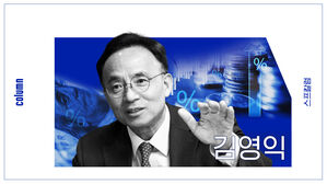 스프칼럼 김영익 0822