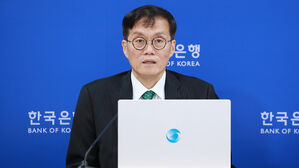 이창용 총재 (사진=한국은행 제공, 연합뉴스)