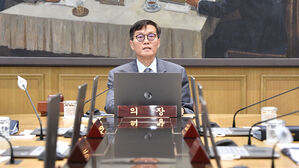이창용 한국은행 총재