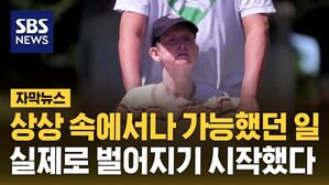 인공지능