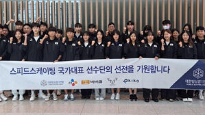 캐나다 캘거리 전지훈련에 나선 스피드스케이팅 대표팀 선수들 (사진=대한빙상경기연맹 제공, 연합뉴스)