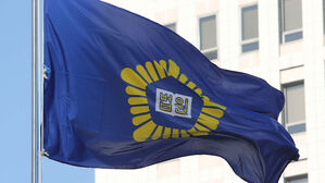 [속보] 법원 "패스트트랙 충돌 야당 의원들 공소사실 모두 유죄"