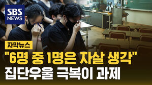 교사