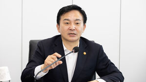 소규모주택 관리비 투명화 방안 이행상황 점검회의 (사진=국토교통부 제공, 연합뉴스)