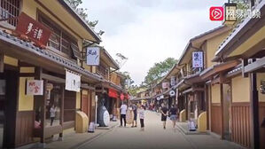 중국 다롄에 건설됐다가 문 닫은 일본풍 거리 (사진=왕이동영상 캡처, 연합뉴스)