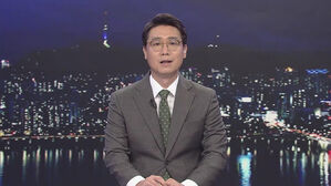 클로징 0907