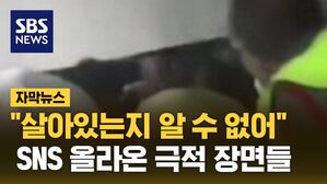 모로코 극적 구조 장면