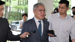 '조국 아들 인턴확인서' 최강욱 대법원서 유죄 확정…의원직 상실