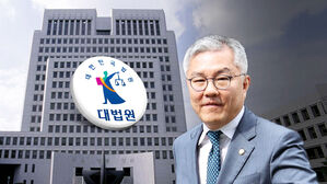 최강욱 민주당 의원 징역 8월 집행유예 2년 형 확정