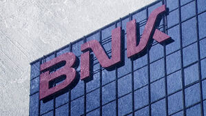 금융당국, '3천억 대 횡령' 경남은행에 일부 영업정지 중징계