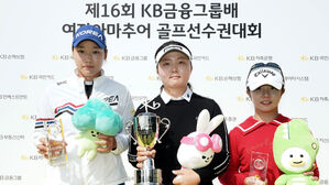 김민솔(왼쪽부터), 이승민, 양효진 (사진=KB금융그룹 제공, 연합뉴스)