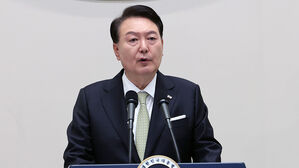 원폭 피해 동포 초청 오찬에서 환영사 하는 윤석열 대통령