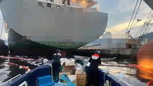 기름 유출 사고 현장 (사진=창원해양경찰서 제공, 연합뉴스)