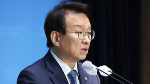 민주당 중기특위 7대 정책과제 발표&hellip;"AI 변호사&middot;홈닥터 합법화"