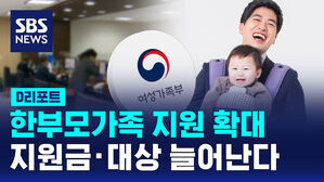한부