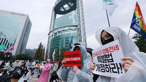 전세사기&middot;깡통전세 특별법 개정 촉구