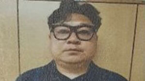 전자발찌 훼손하고 도주한 성범죄자 A 씨 (사진=대전보호관찰소 제공, 연합뉴스)