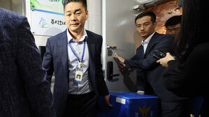 '수원 전세사기 의혹' 관련 경찰 압수수색