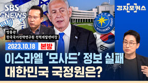 [골룸] 경제자유살롱