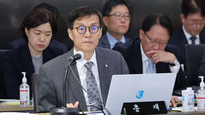 이창용 한국은행 총재