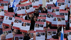 이스라엘 "가자지구 억류 인질 229명…최종 숫자는 아냐"