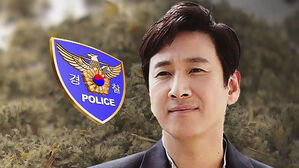 마약 혐의 이선균 정식 입건