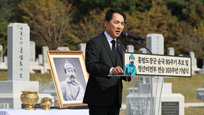 추모사 하는 박민식 국가보훈부 장관